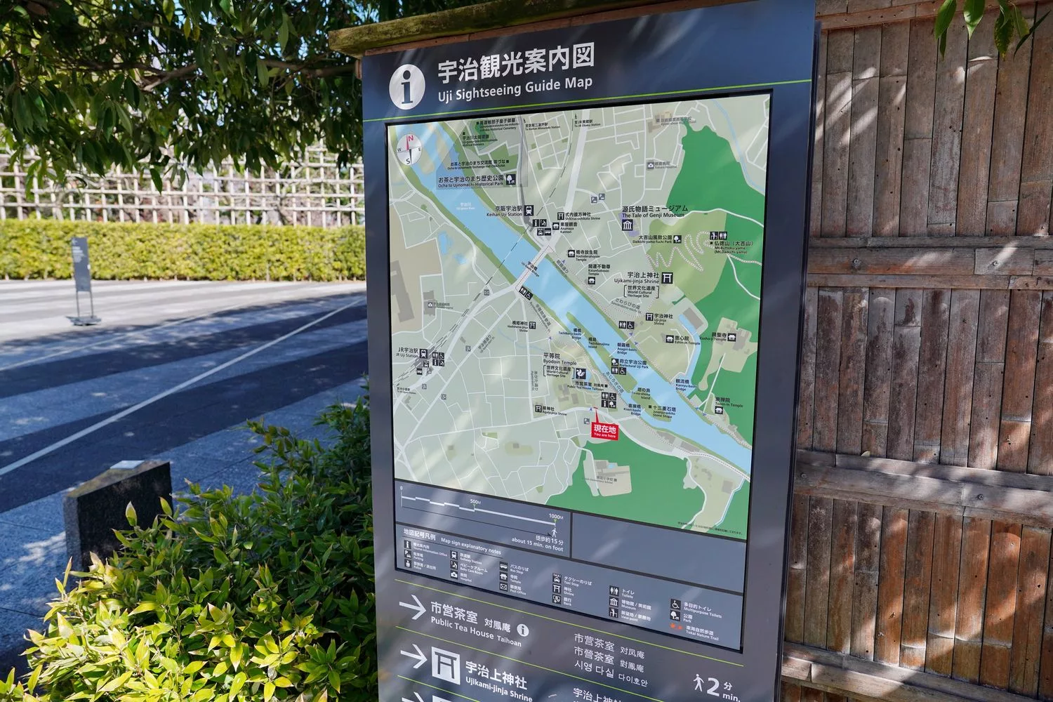 宇治平等院｜此生必訪京都世界遺產鳳凰堂交通/門票參觀重點! @混血珊莎的奇幻旅程