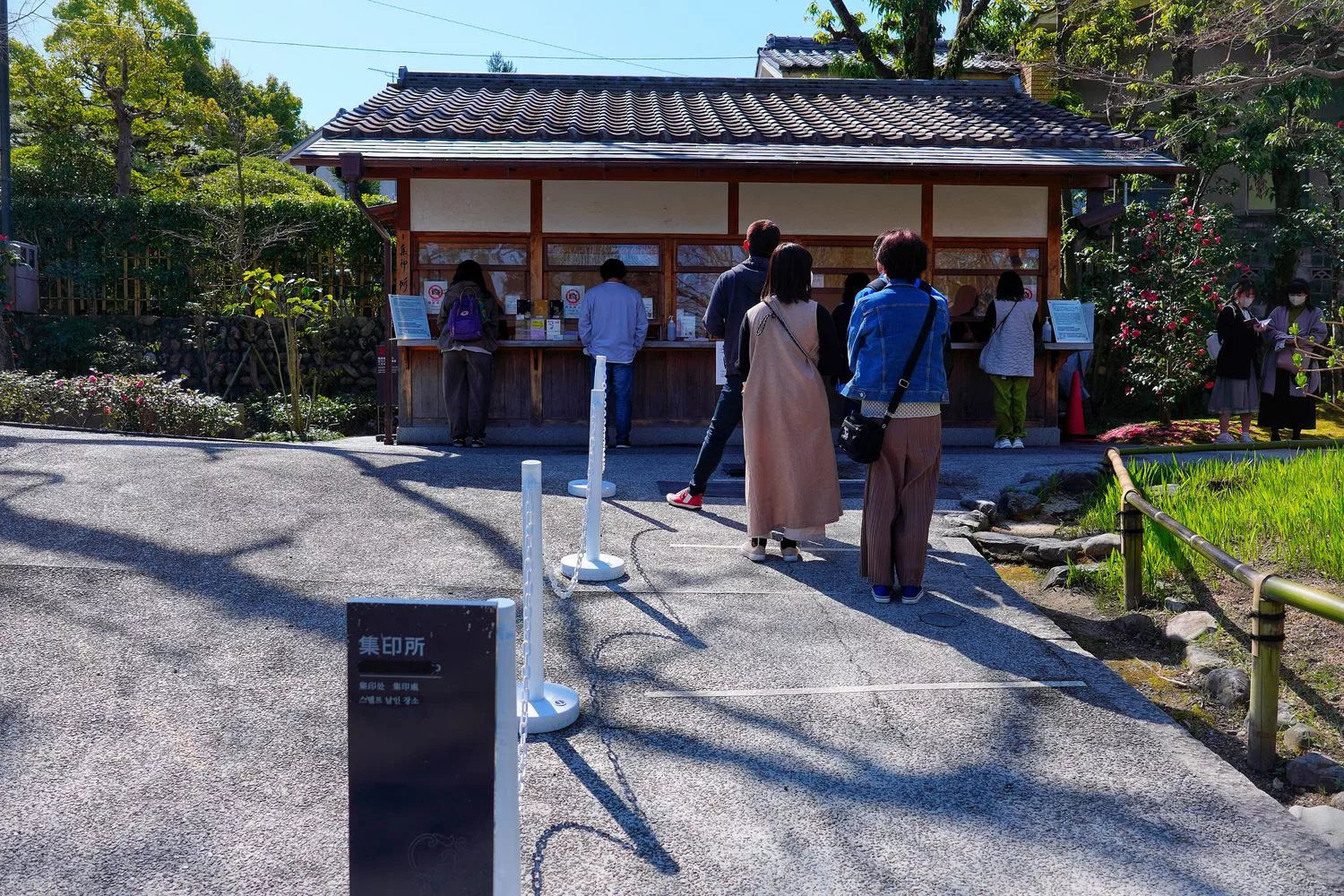 宇治平等院｜此生必訪京都世界遺產鳳凰堂交通/門票參觀重點! @混血珊莎的奇幻旅程