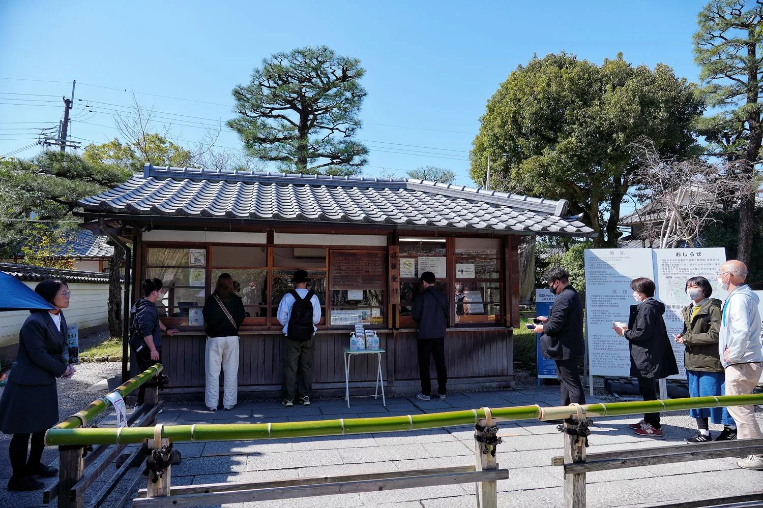 宇治平等院｜此生必訪京都世界遺產鳳凰堂交通/門票參觀重點! @混血珊莎的奇幻旅程
