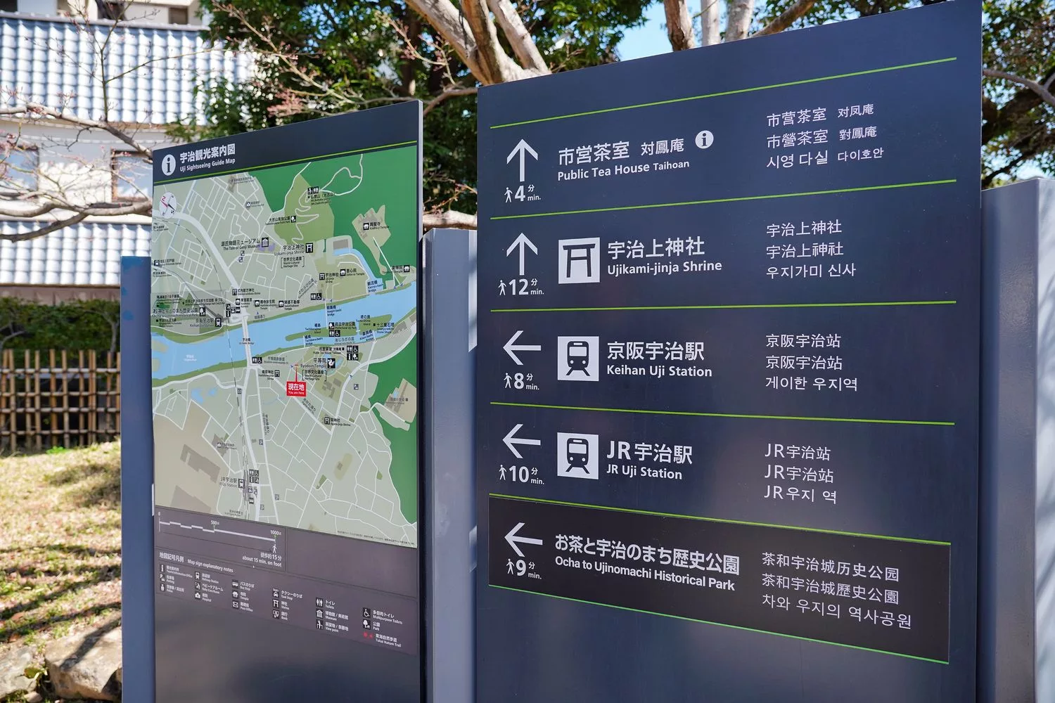 宇治平等院｜此生必訪京都世界遺產鳳凰堂交通/門票參觀重點! @混血珊莎的奇幻旅程