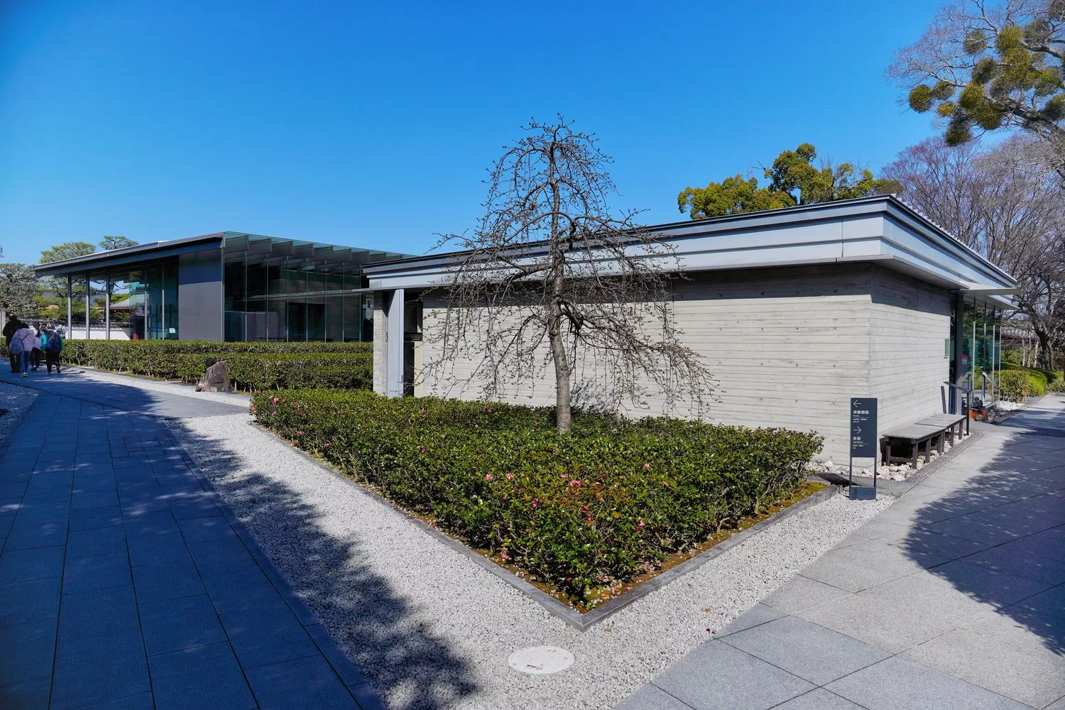 宇治平等院｜此生必訪京都世界遺產鳳凰堂交通/門票參觀重點! @混血珊莎的奇幻旅程