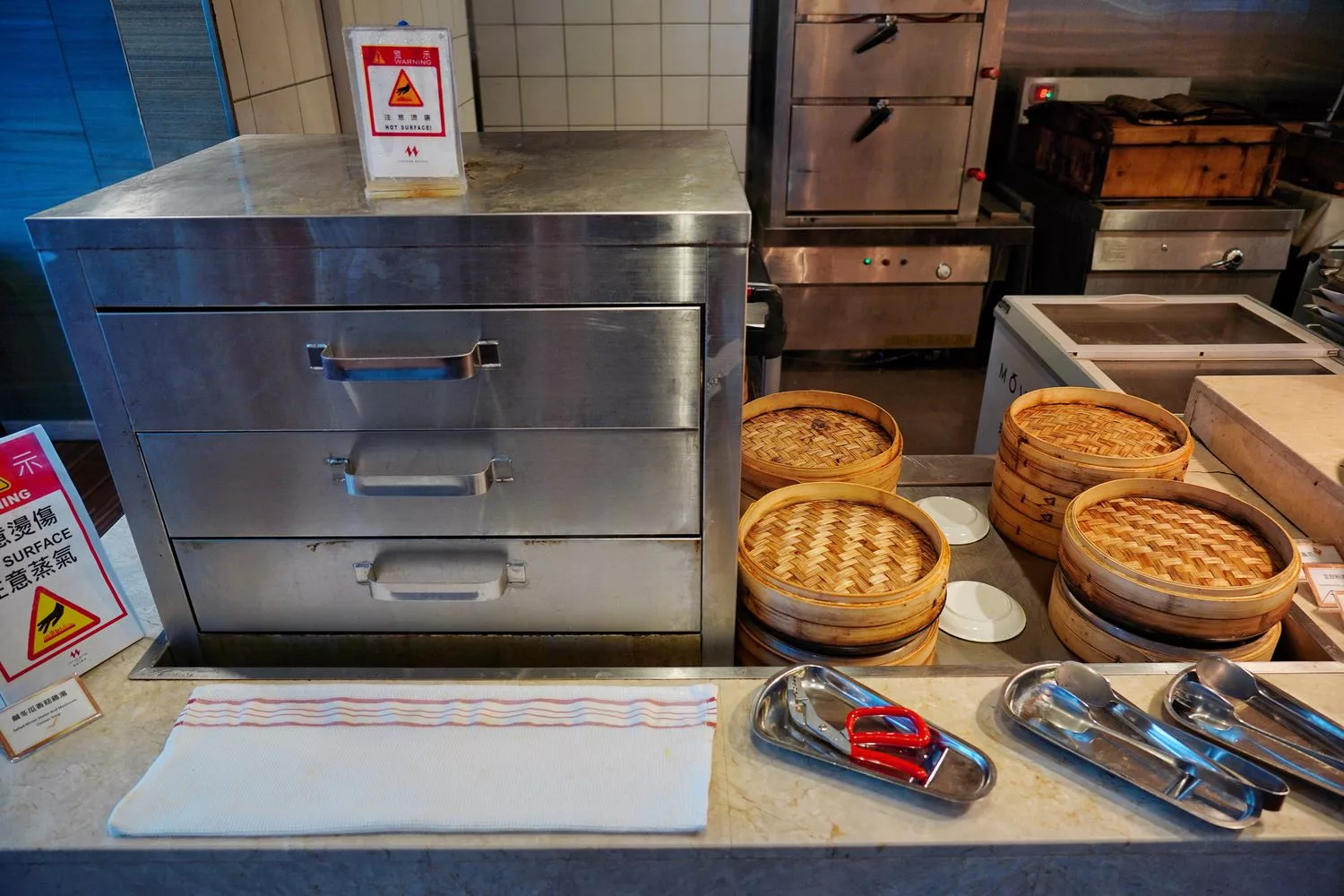 【萬華飯店吃到飽】凱達大飯店百宴自助餐廳，藍鑽蟹、現沖牛肉湯，免千元無限吃到飽! @混血珊莎的奇幻旅程