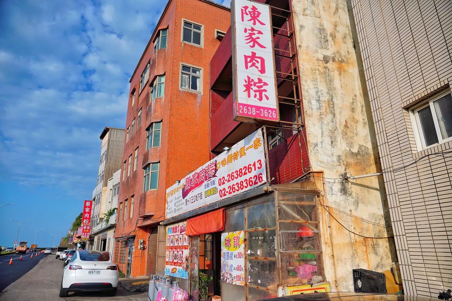 【石門肉粽】精選 3 間知名老店劉家/陳家/俞家， 18 王公肉粽大評比! @混血珊莎的奇幻旅程