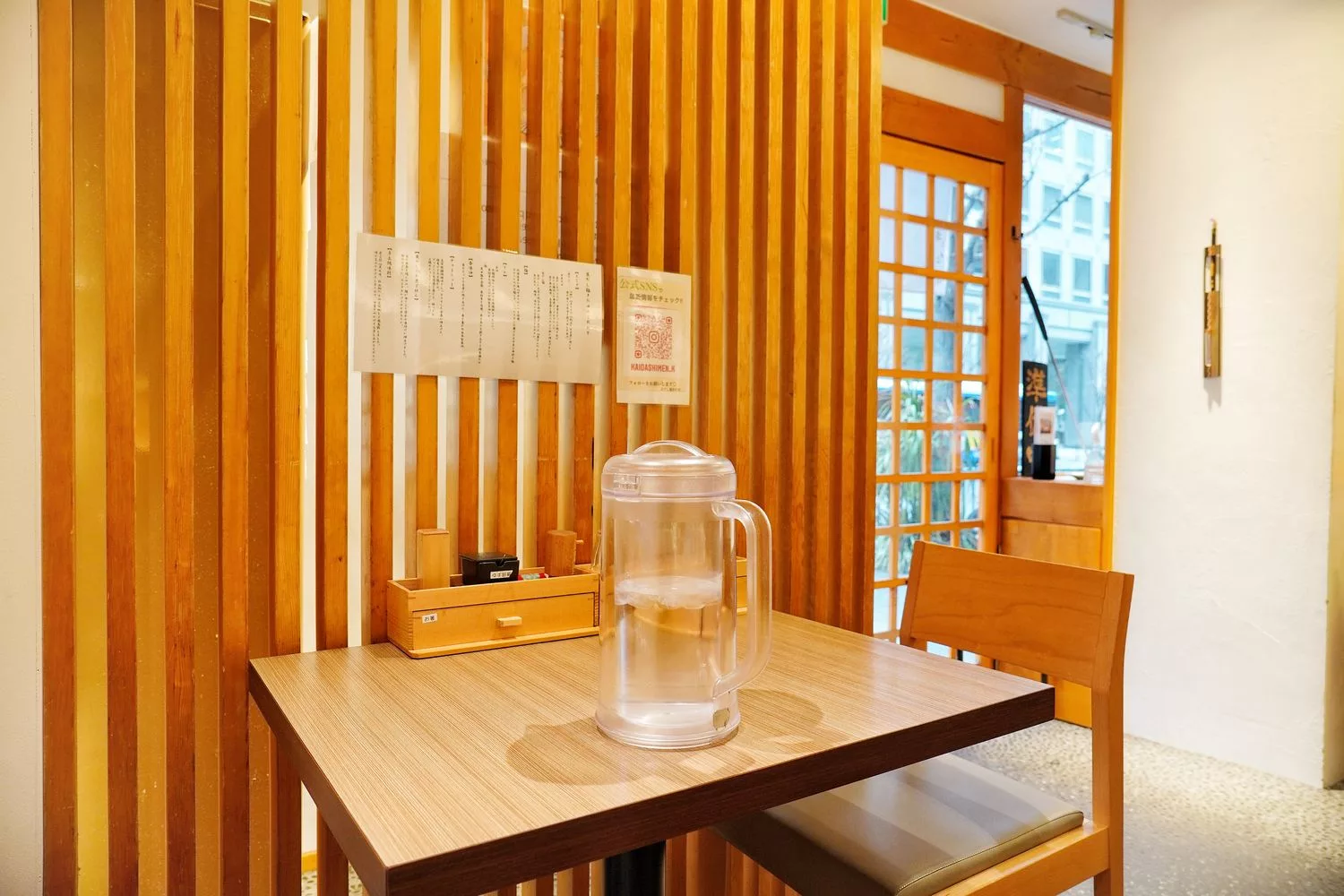 【京都拉麵】貝だし麺きた田(貝湯麵 北田)，蛤蠣湯底清爽系拉麵，京都排隊人氣名店! @混血珊莎的奇幻旅程