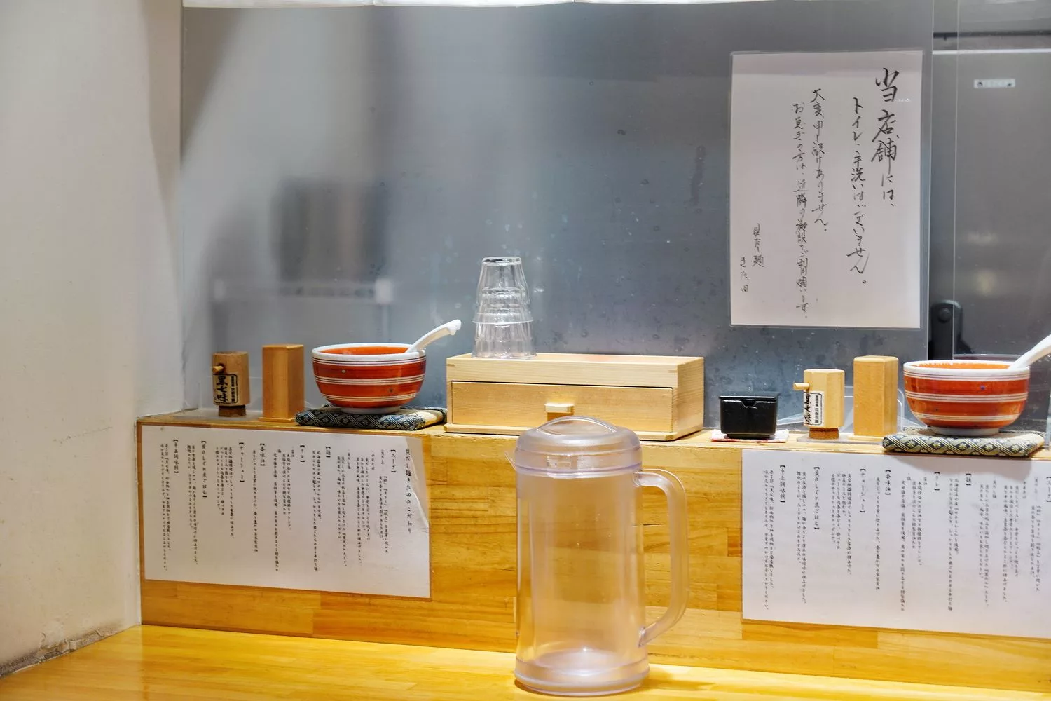 【京都拉麵】貝だし麺きた田(貝湯麵 北田)，蛤蠣湯底清爽系拉麵，京都排隊人氣名店! @混血珊莎的奇幻旅程