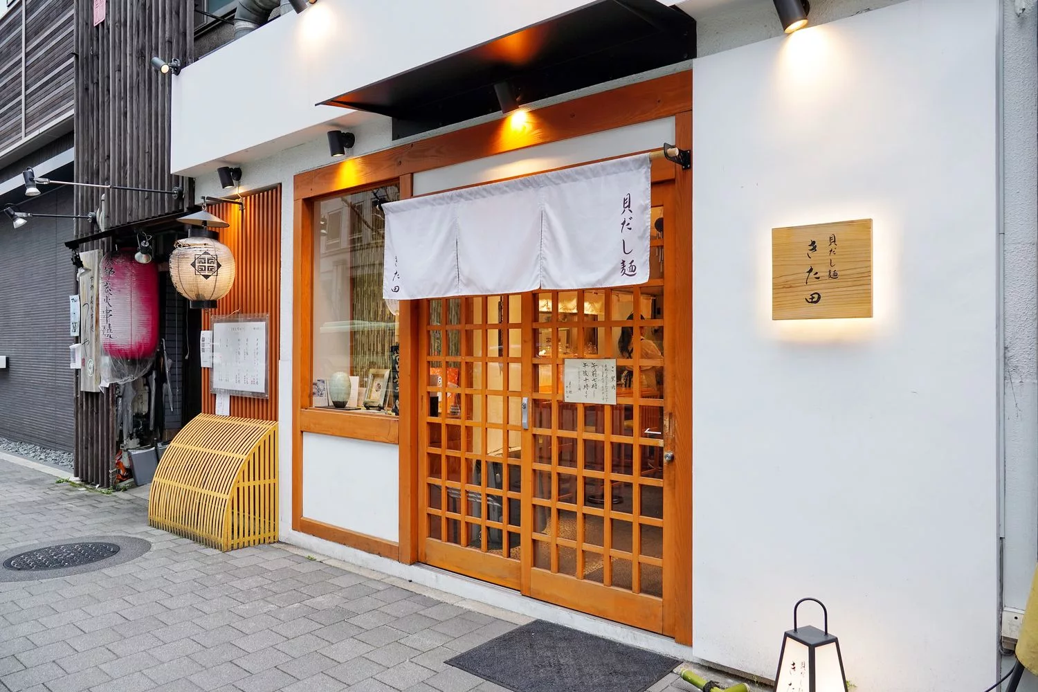 【京都拉麵】貝だし麺きた田(貝湯麵 北田)，蛤蠣湯底清爽系拉麵，京都排隊人氣名店! @混血珊莎的奇幻旅程