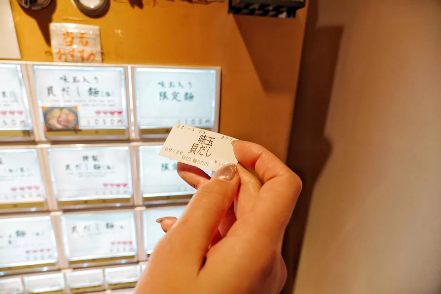 【京都拉麵】貝だし麺きた田(貝湯麵 北田)，蛤蠣湯底清爽系拉麵，京都排隊人氣名店! @混血珊莎的奇幻旅程