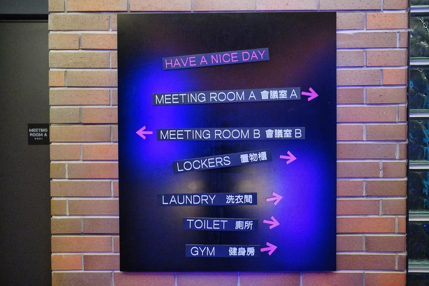 【台中豐邑moxy酒店】台中高空酒吧飯店，時尚潮流地標，頂樓露天酒吧享百萬夜景! @混血珊莎的奇幻旅程
