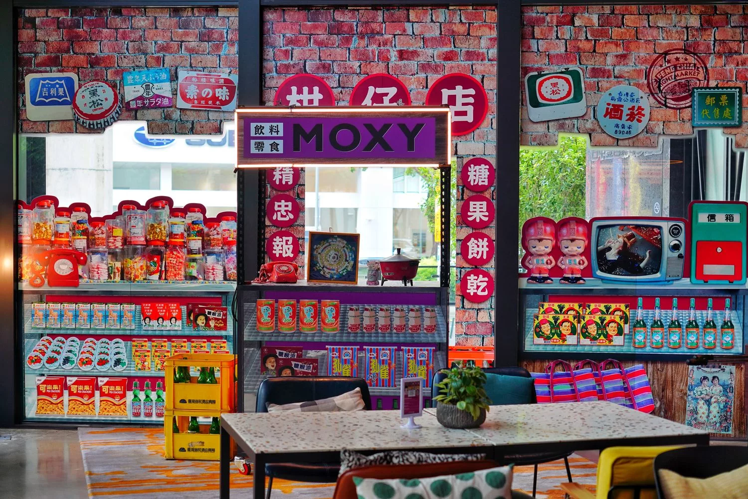 【台中豐邑moxy酒店】台中高空酒吧飯店，時尚潮流地標，頂樓露天酒吧享百萬夜景! @混血珊莎的奇幻旅程