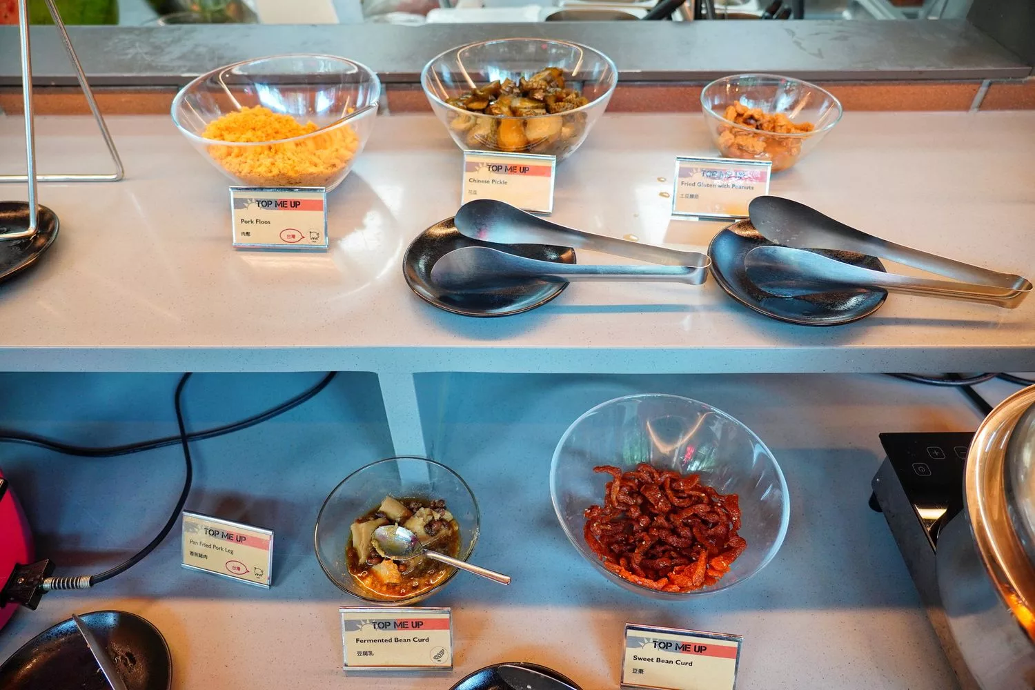 【台中豐邑moxy酒店早餐】中西式早餐台灣小吃，潮流大廳享用美味早餐! @混血珊莎的奇幻旅程