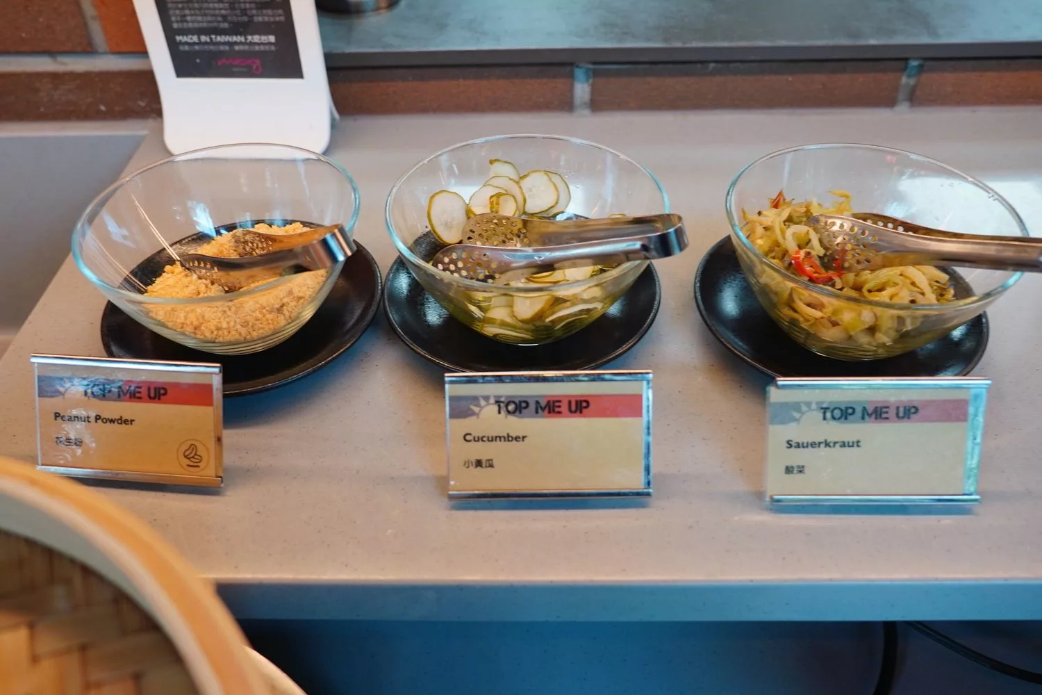 【台中豐邑moxy酒店早餐】中西式早餐台灣小吃，潮流大廳享用美味早餐! @混血珊莎的奇幻旅程