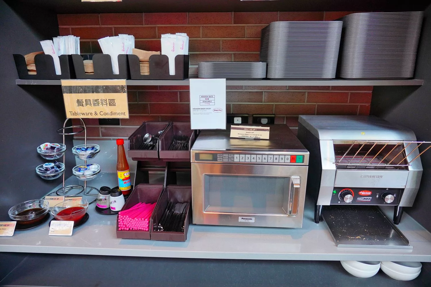 【台中豐邑moxy酒店早餐】中西式早餐台灣小吃，潮流大廳享用美味早餐! @混血珊莎的奇幻旅程