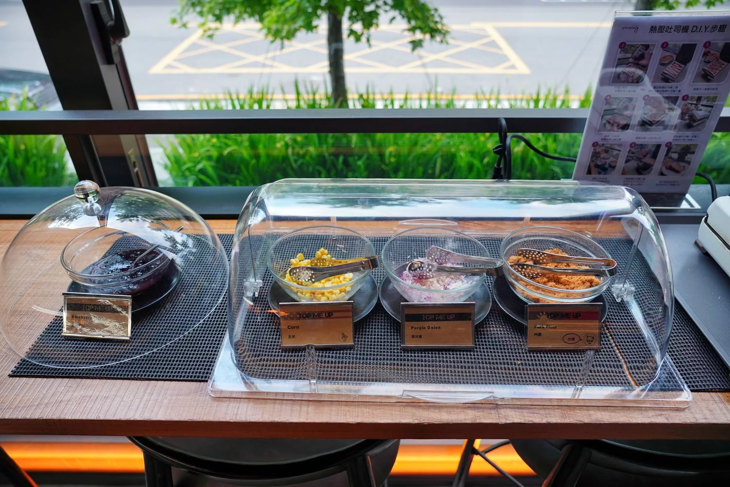 【台中豐邑moxy酒店早餐】中西式早餐台灣小吃，潮流大廳享用美味早餐! @混血珊莎的奇幻旅程