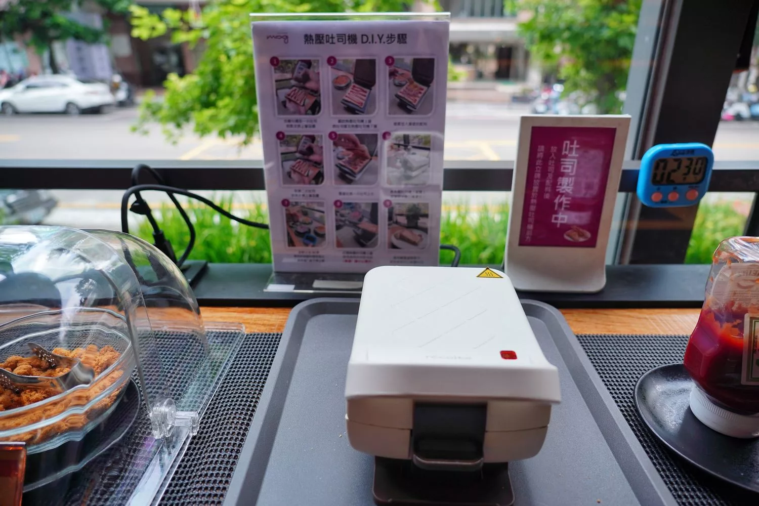 【台中豐邑moxy酒店早餐】中西式早餐台灣小吃，潮流大廳享用美味早餐! @混血珊莎的奇幻旅程