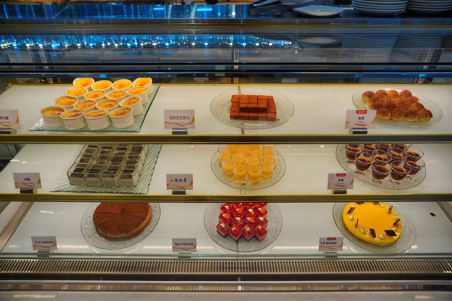 葛瑪蘭之星飯店自助餐｜星苑餐廳，爽吃現蒸三點蟹跟漁港直送海鮮! @混血珊莎的奇幻旅程