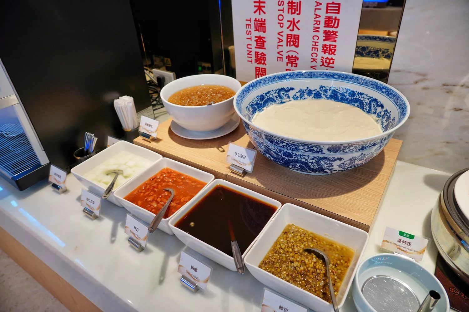 葛瑪蘭之星飯店自助餐｜星苑餐廳，爽吃現蒸三點蟹跟漁港直送海鮮! @混血珊莎的奇幻旅程