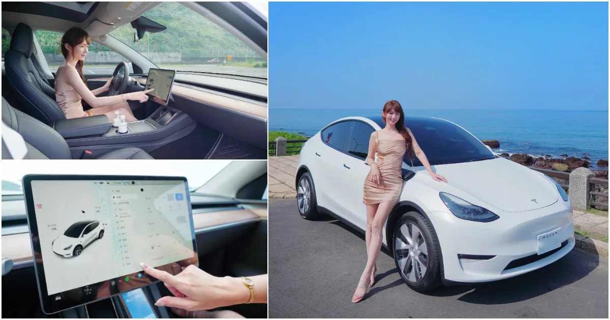 【特斯拉租車】UDRIVE 悠駕租車 專人送車到府，特斯拉租賃方案比較，實租心得分享! @混血珊莎的奇幻旅程