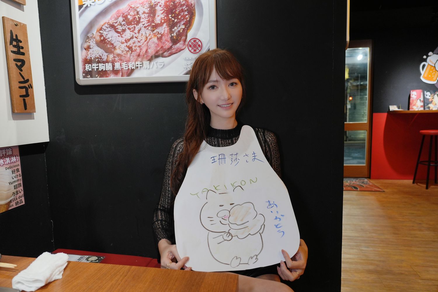 大阪燒肉 燒魂yakikon大安本店｜東區超夯純正日本燒肉! @混血珊莎的奇幻旅程