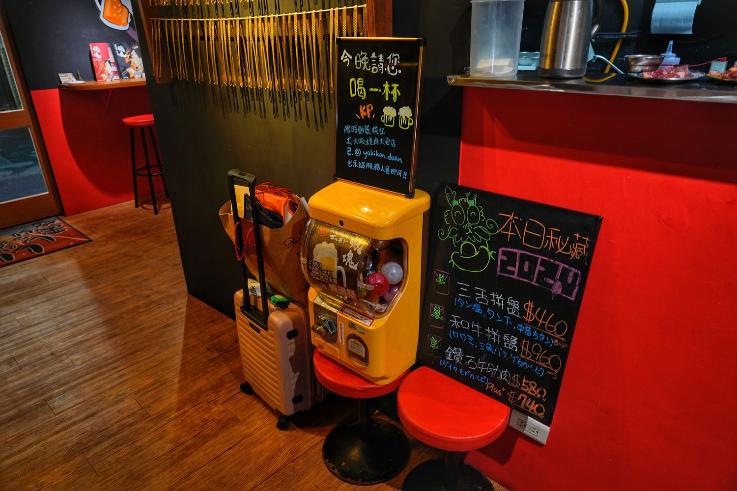 大阪燒肉 燒魂yakikon大安本店｜東區超夯純正日本燒肉! @混血珊莎的奇幻旅程