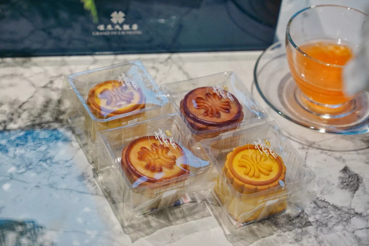 【中秋禮盒推薦】 2023 漢來情月中秋月餅禮盒，漢來大飯店月餅年節送禮首選，獨家早鳥免運優惠! @混血珊莎的奇幻旅程