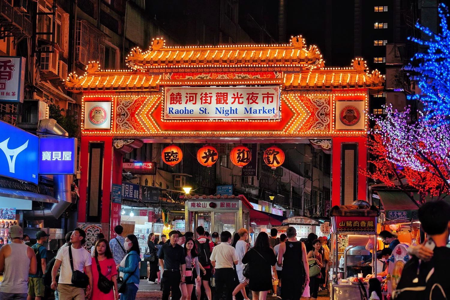【2025台北旅遊景點推薦】32個台北一日遊景點探索指南，交通住宿美食攻略! @混血珊莎的奇幻旅程