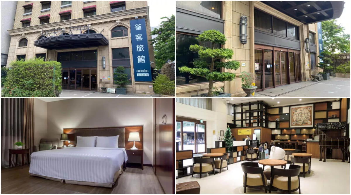 【2025內湖住宿推薦】出差首選，精選4間必住優質旅館! @混血珊莎的奇幻旅程