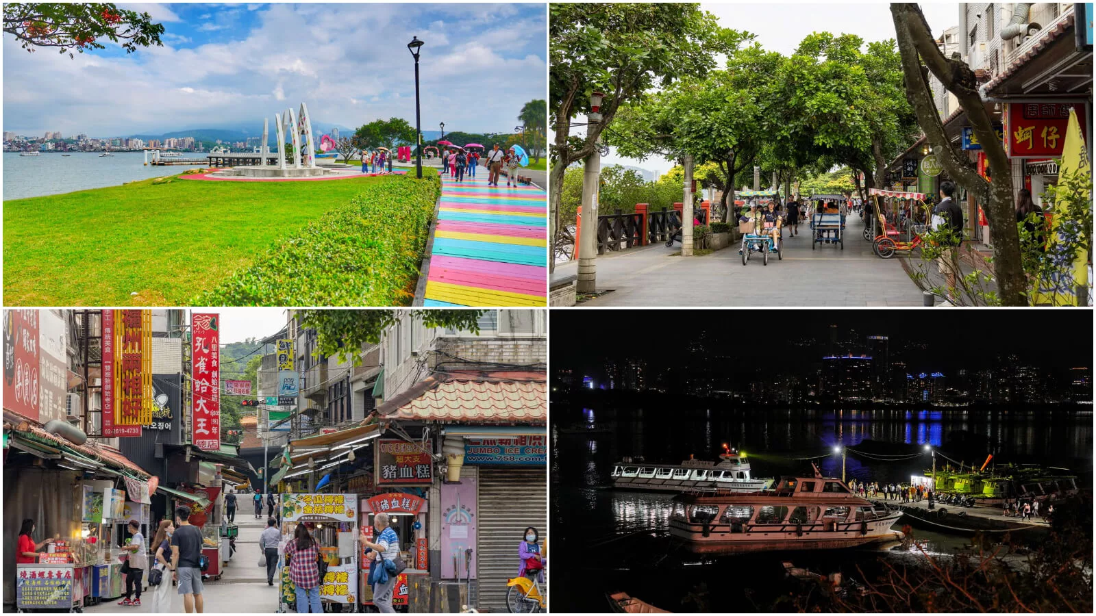 【2025台北旅遊景點推薦】32個台北一日遊景點探索指南，交通住宿美食攻略! @混血珊莎的奇幻旅程