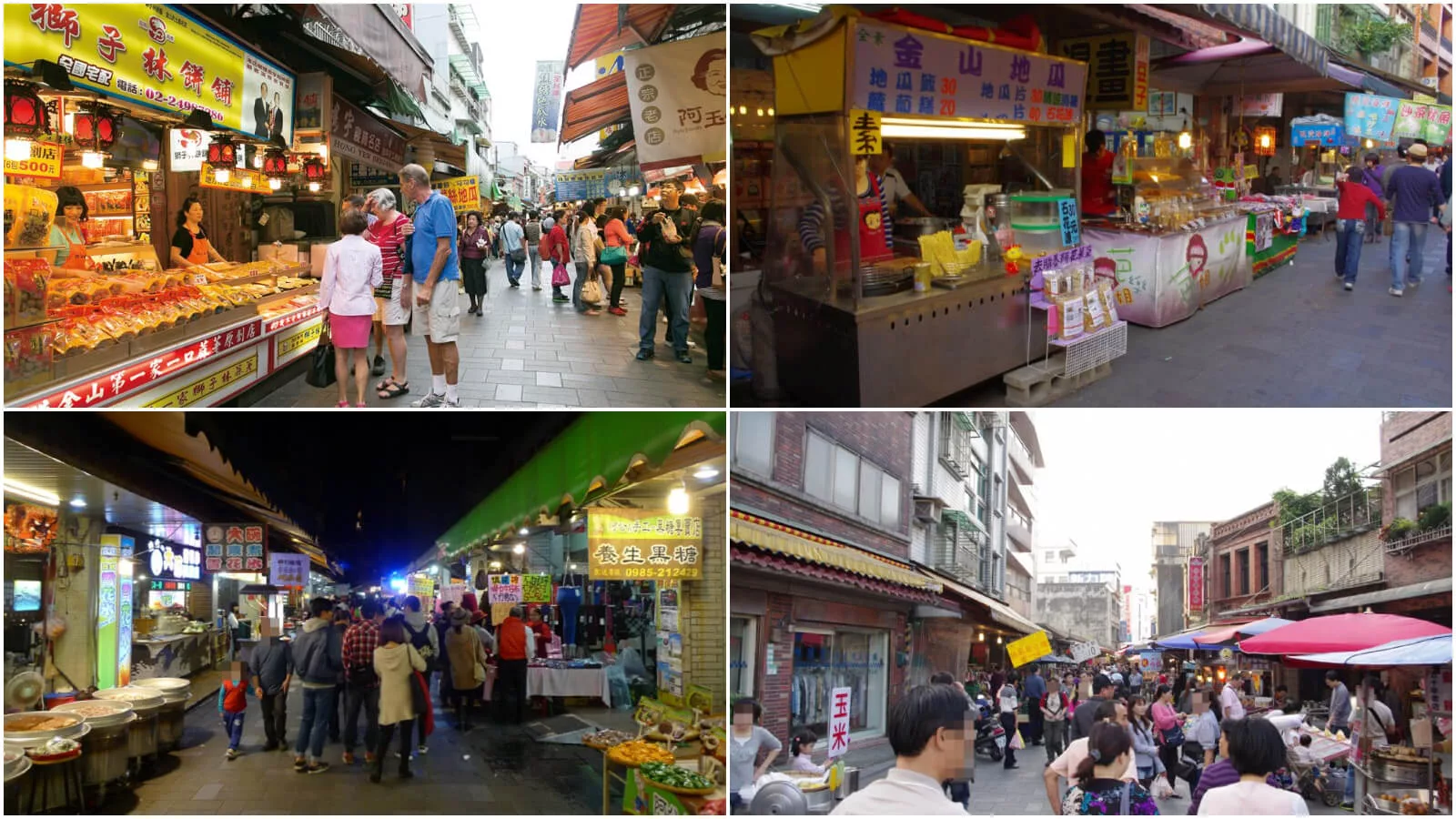 【2025台北旅遊景點推薦】32個台北一日遊景點探索指南，交通住宿美食攻略! @混血珊莎的奇幻旅程
