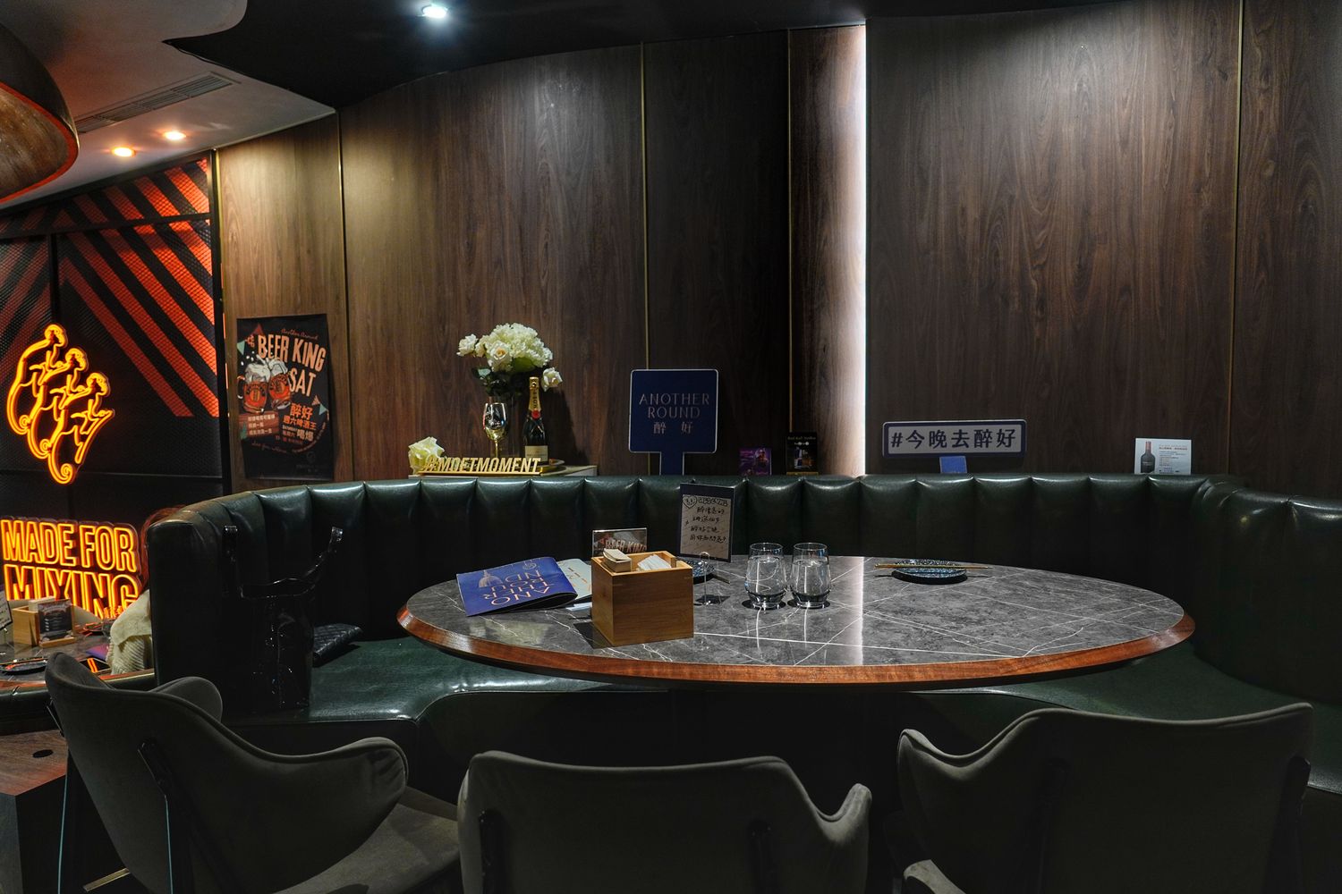 醉好another round｜台北聚會首選忠孝復興餐酒館! @混血珊莎的奇幻旅程