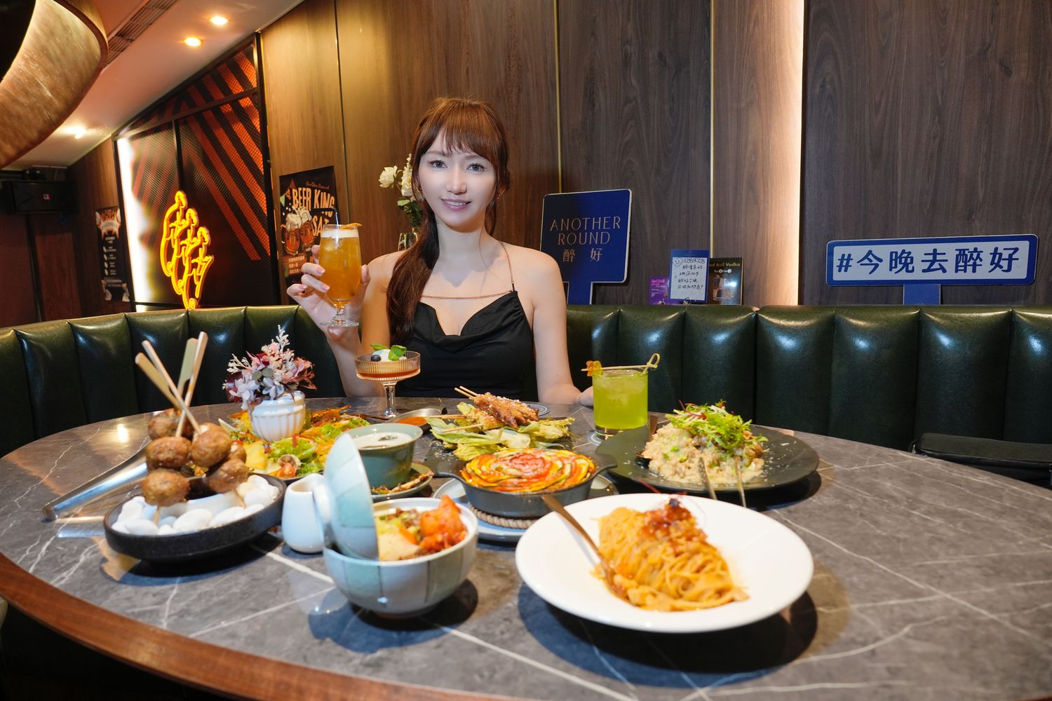 醉好another round｜台北聚會首選忠孝復興餐酒館! @混血珊莎的奇幻旅程