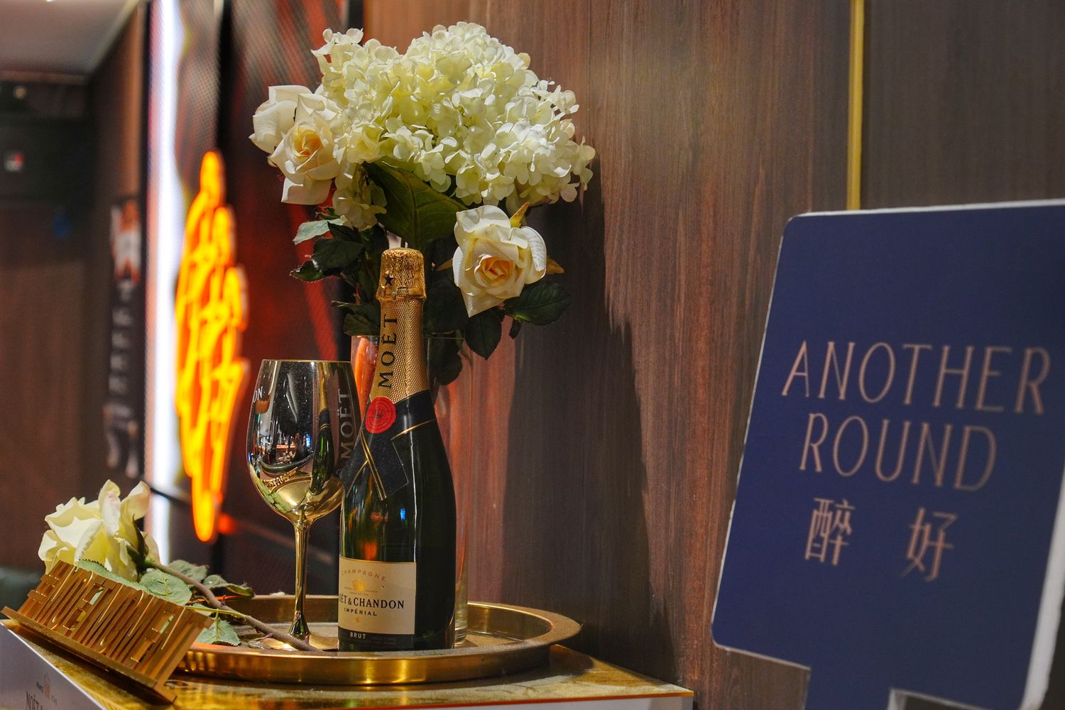 醉好another round｜台北聚會首選忠孝復興餐酒館! @混血珊莎的奇幻旅程