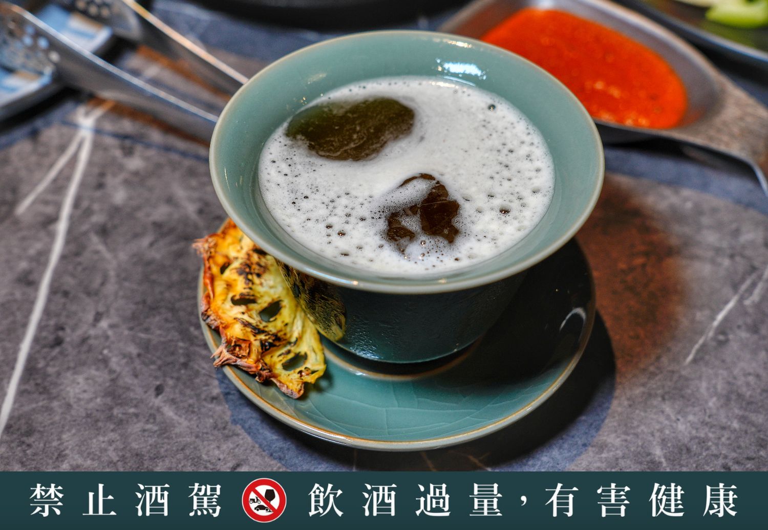 醉好another round|台北聚會首選忠孝復興餐酒館! @混血珊莎的奇幻旅程 醉好another round|台北聚會首選忠孝復興餐酒館! @混血珊莎的奇幻旅程