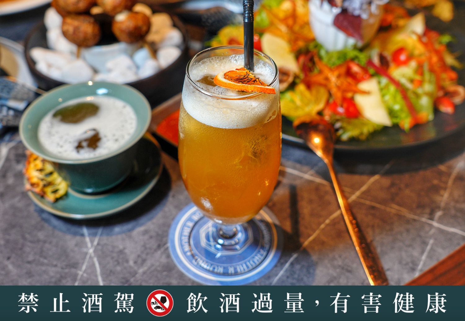 醉好another round｜台北聚會首選忠孝復興餐酒館! @混血珊莎的奇幻旅程