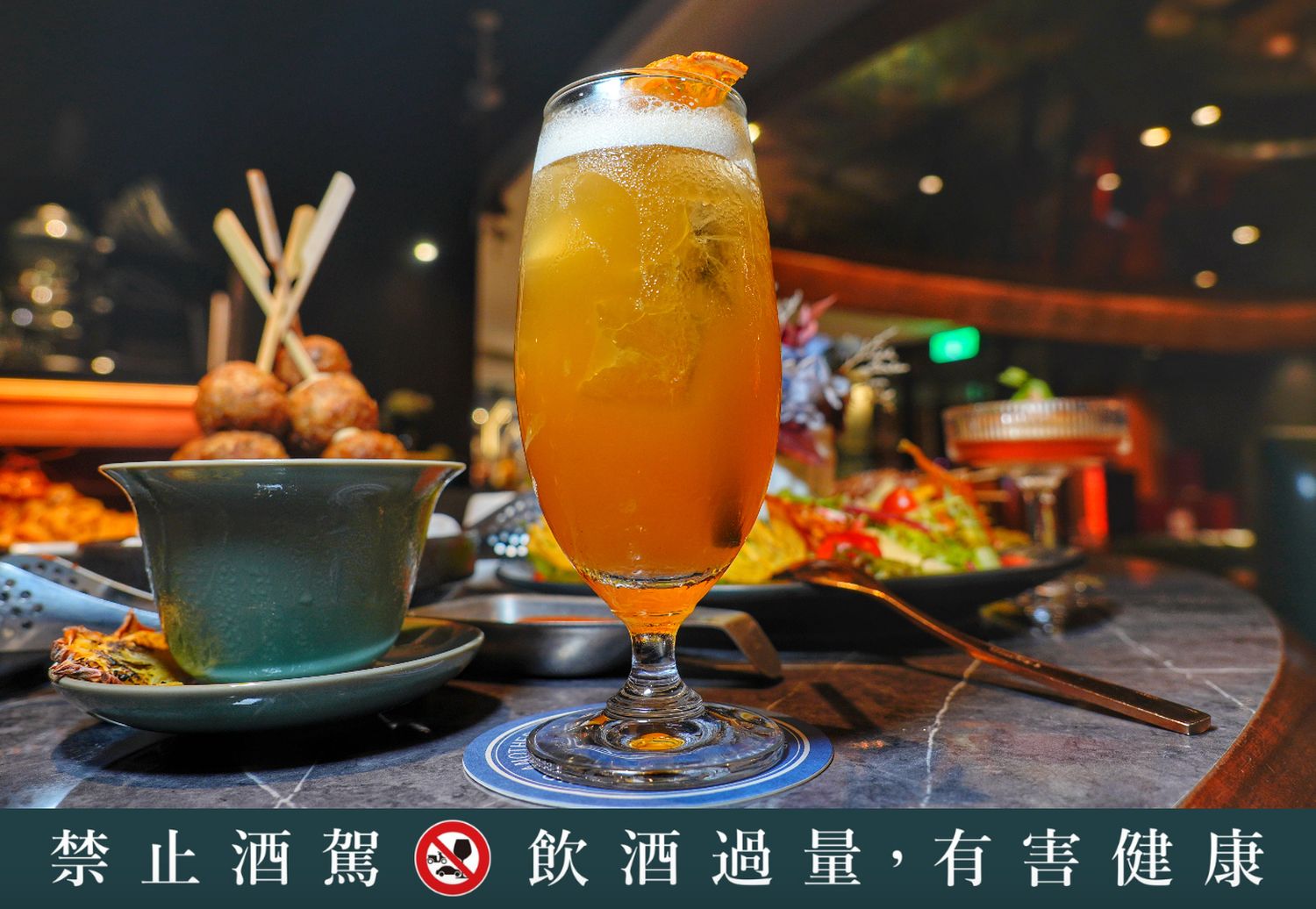 醉好another round｜台北聚會首選忠孝復興餐酒館! @混血珊莎的奇幻旅程