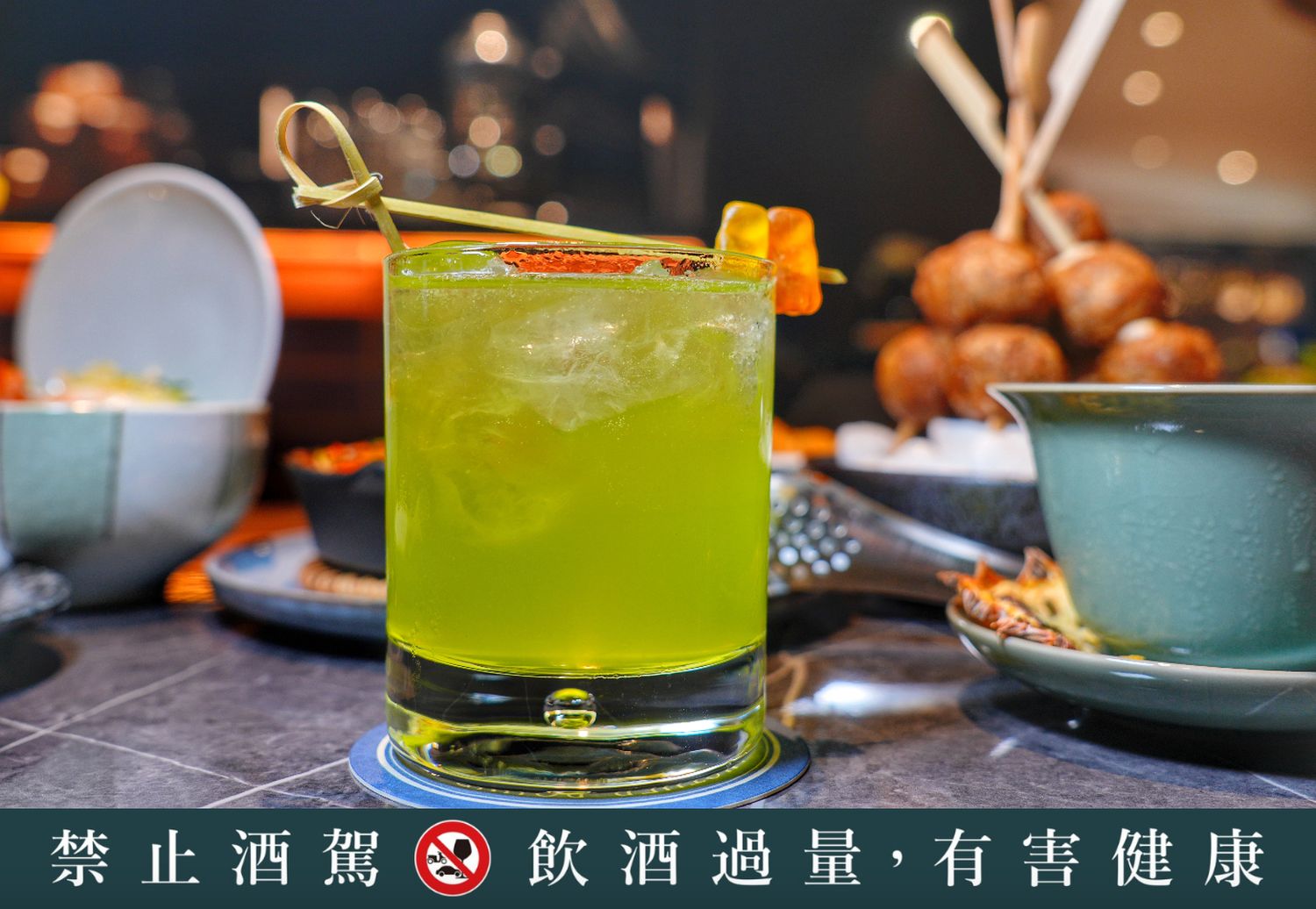 醉好another round｜台北聚會首選忠孝復興餐酒館! @混血珊莎的奇幻旅程