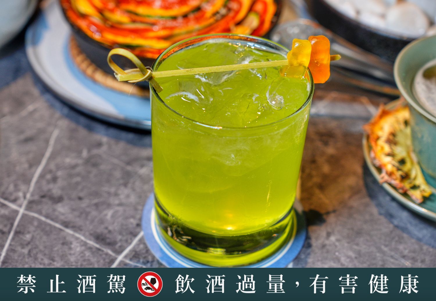 醉好another round｜台北聚會首選忠孝復興餐酒館! @混血珊莎的奇幻旅程
