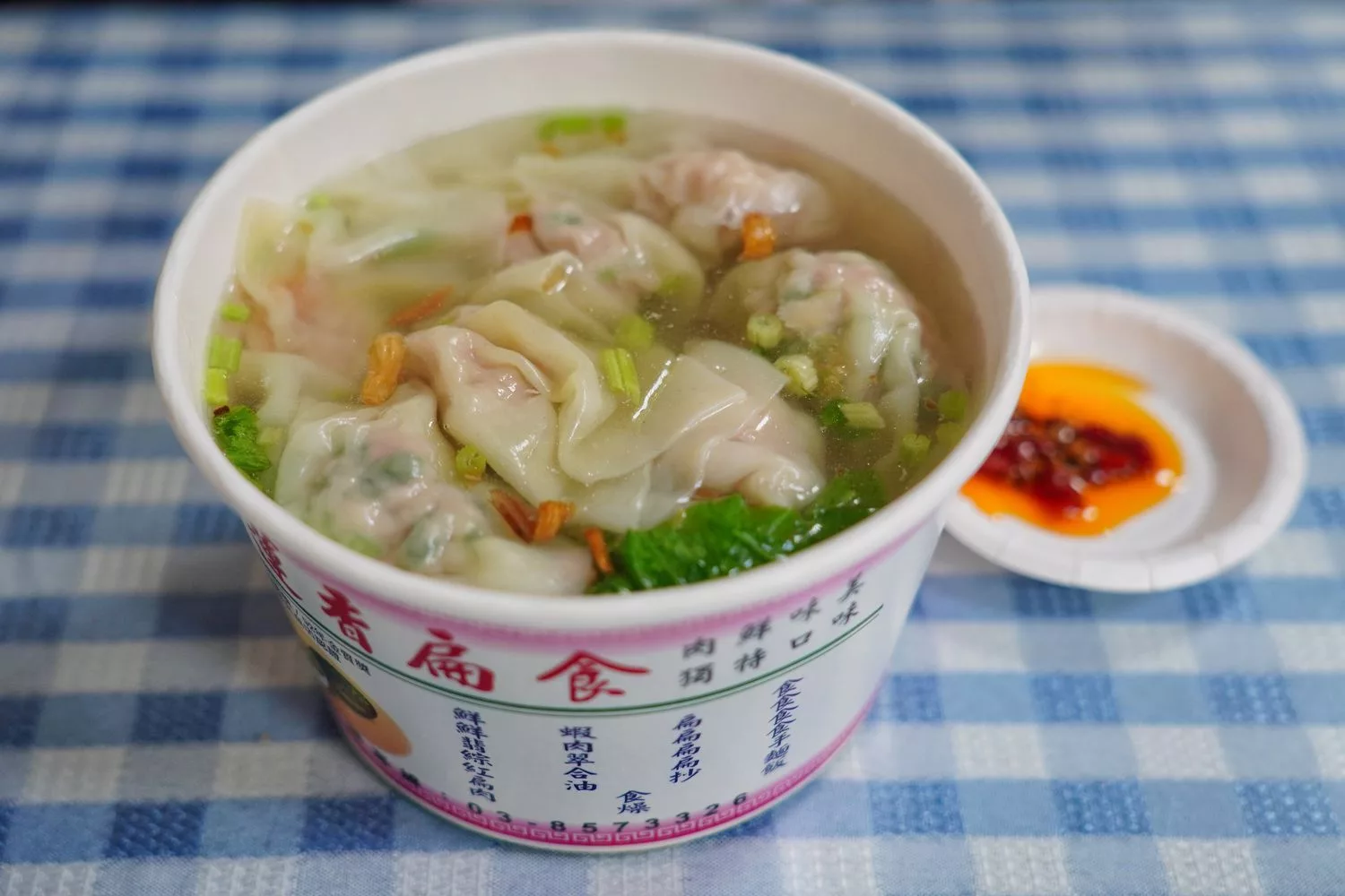 【花蓮扁食推薦】花蓮香扁食慈濟店，香醇湯頭皮薄肉多，還吃得到整隻蝦子! @混血珊莎的奇幻旅程