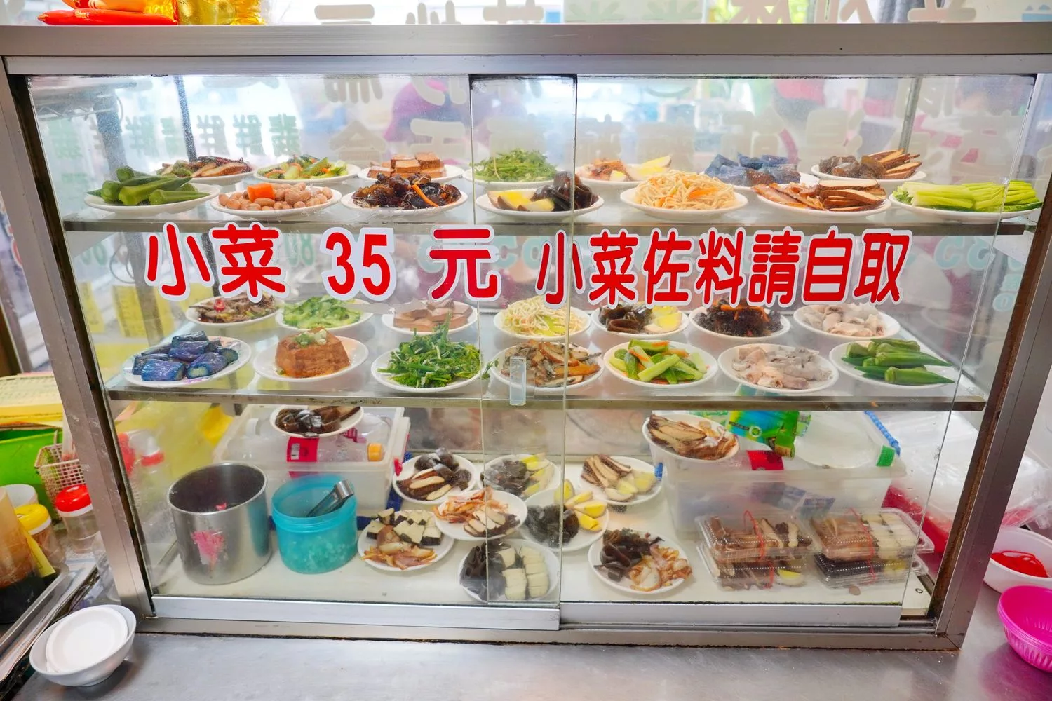 【花蓮扁食推薦】花蓮香扁食慈濟店，香醇湯頭皮薄肉多，還吃得到整隻蝦子! @混血珊莎的奇幻旅程