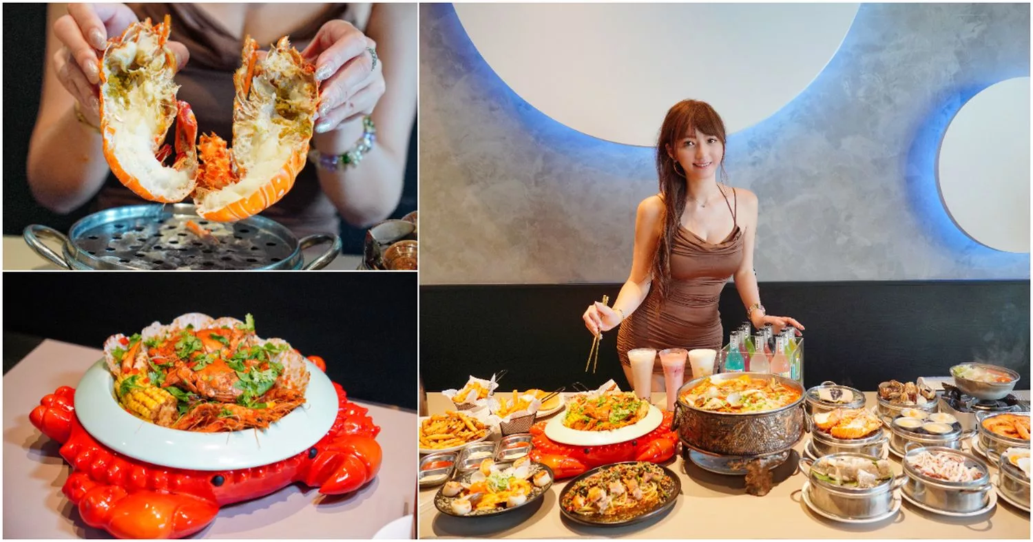 【2025台中聚餐餐廳】精選 30 家，台中聚會餐廳燒肉、火鍋通通有!! @混血珊莎的奇幻旅程