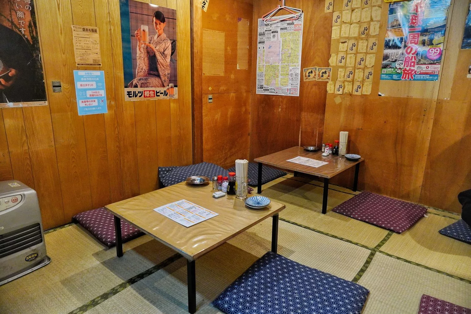 【京都居酒屋】New ebisunoニューエビスノ,在地人氣居酒屋主打海鮮料理,有中文菜單! @混血珊莎的奇幻旅程 【京都居酒屋】New ebisunoニューエビスノ,在地人氣居酒屋主打海鮮料理,有中文菜單! @混血珊莎的奇幻旅程