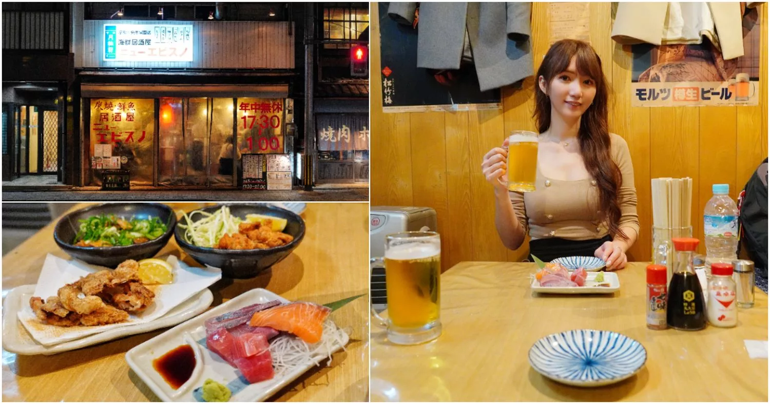 【2025京都美食】精選 12 間京都餐廳必吃的極致美味! @混血珊莎的奇幻旅程