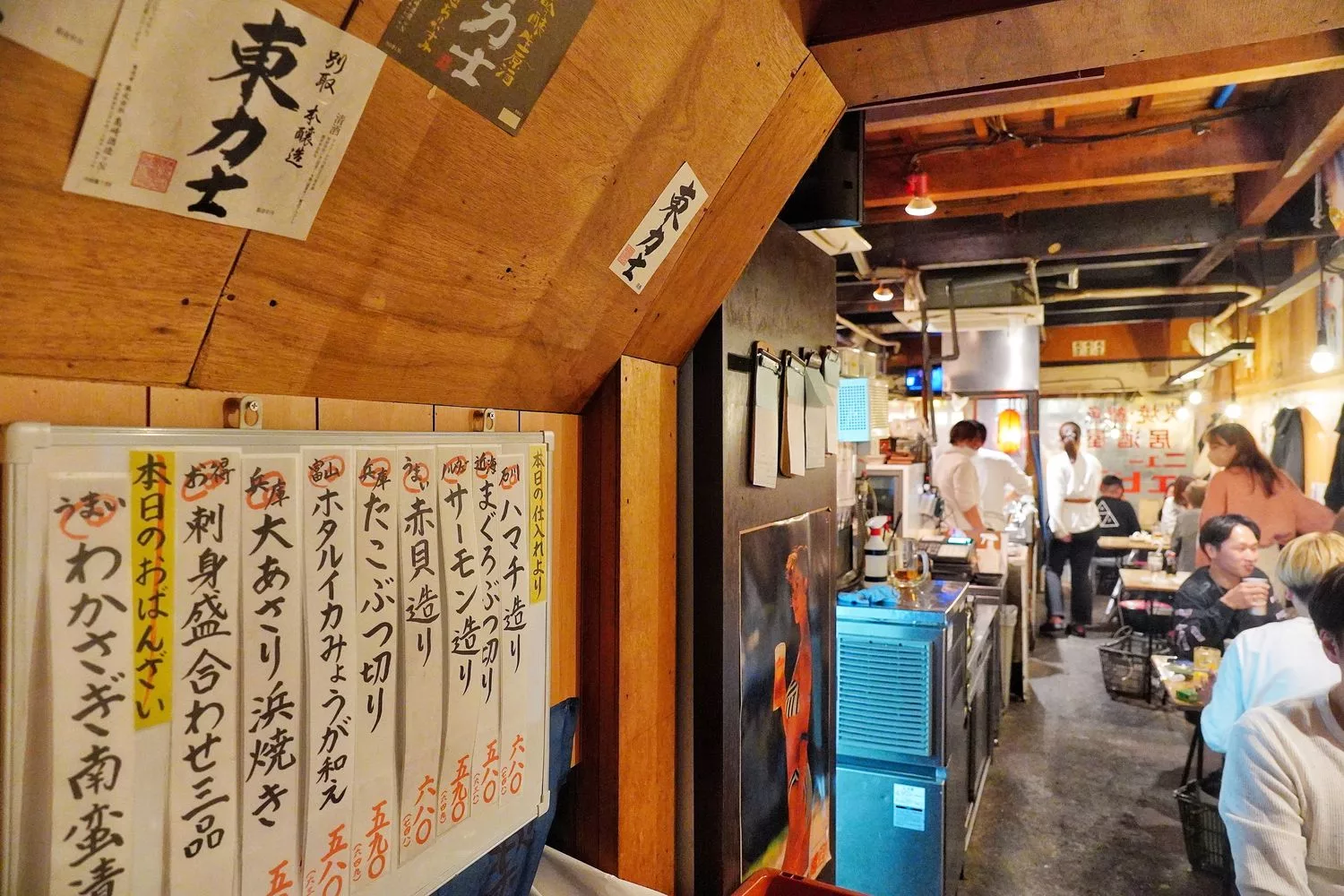 【京都居酒屋】New ebisunoニューエビスノ,在地人氣居酒屋主打海鮮料理,有中文菜單! @混血珊莎的奇幻旅程 【京都居酒屋】New ebisunoニューエビスノ,在地人氣居酒屋主打海鮮料理,有中文菜單! @混血珊莎的奇幻旅程