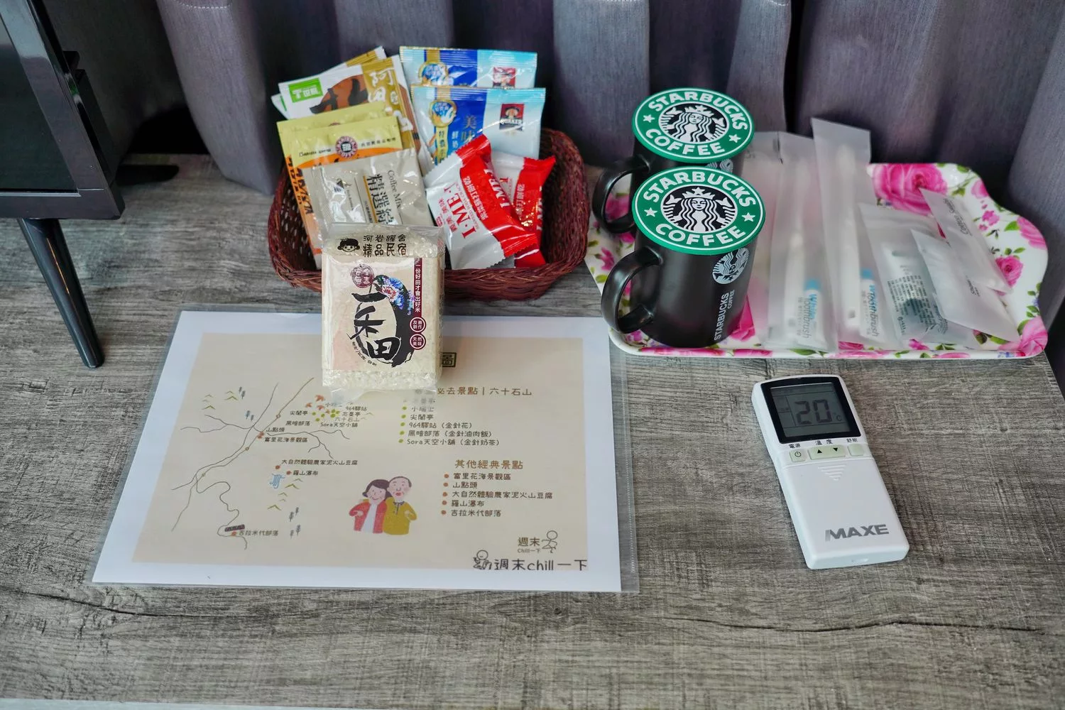 【富里民宿】河岩躍舍民宿，超夢幻三面採光房型，夜晚看星星入眠! @混血珊莎的奇幻旅程