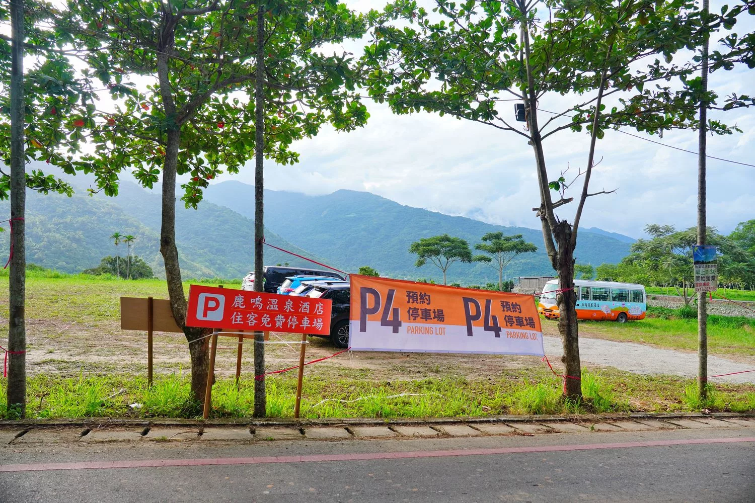 2025台東熱氣球節｜活動時間表、繫留體驗、停車資訊完整攻略! @混血珊莎的奇幻旅程