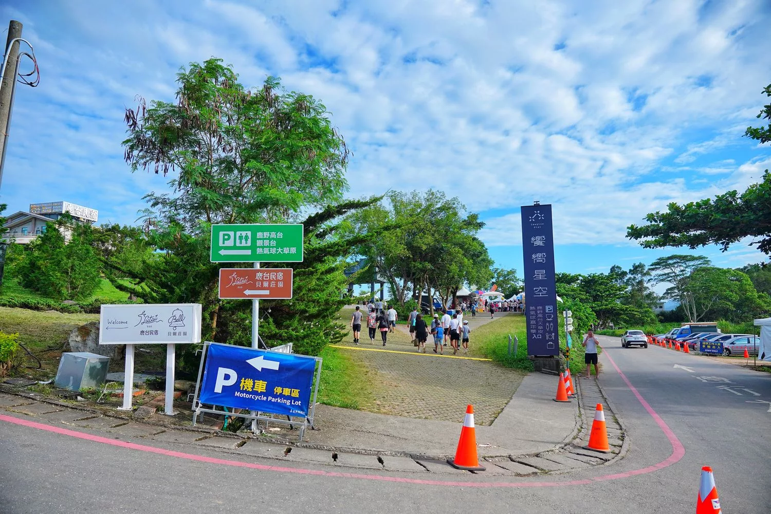 2025台東熱氣球節｜活動時間表、繫留體驗、停車資訊完整攻略! @混血珊莎的奇幻旅程