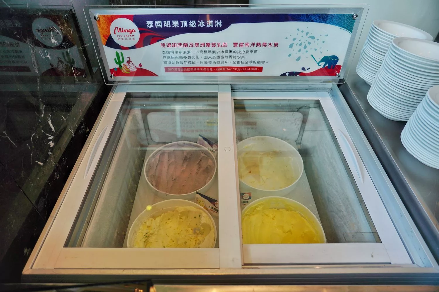 【花蓮飯店吃到飽】花蓮美侖大飯店綠苑西餐廳，爽吃牛排海鮮 3.5 小時，每人只要 800 元! @混血珊莎的奇幻旅程