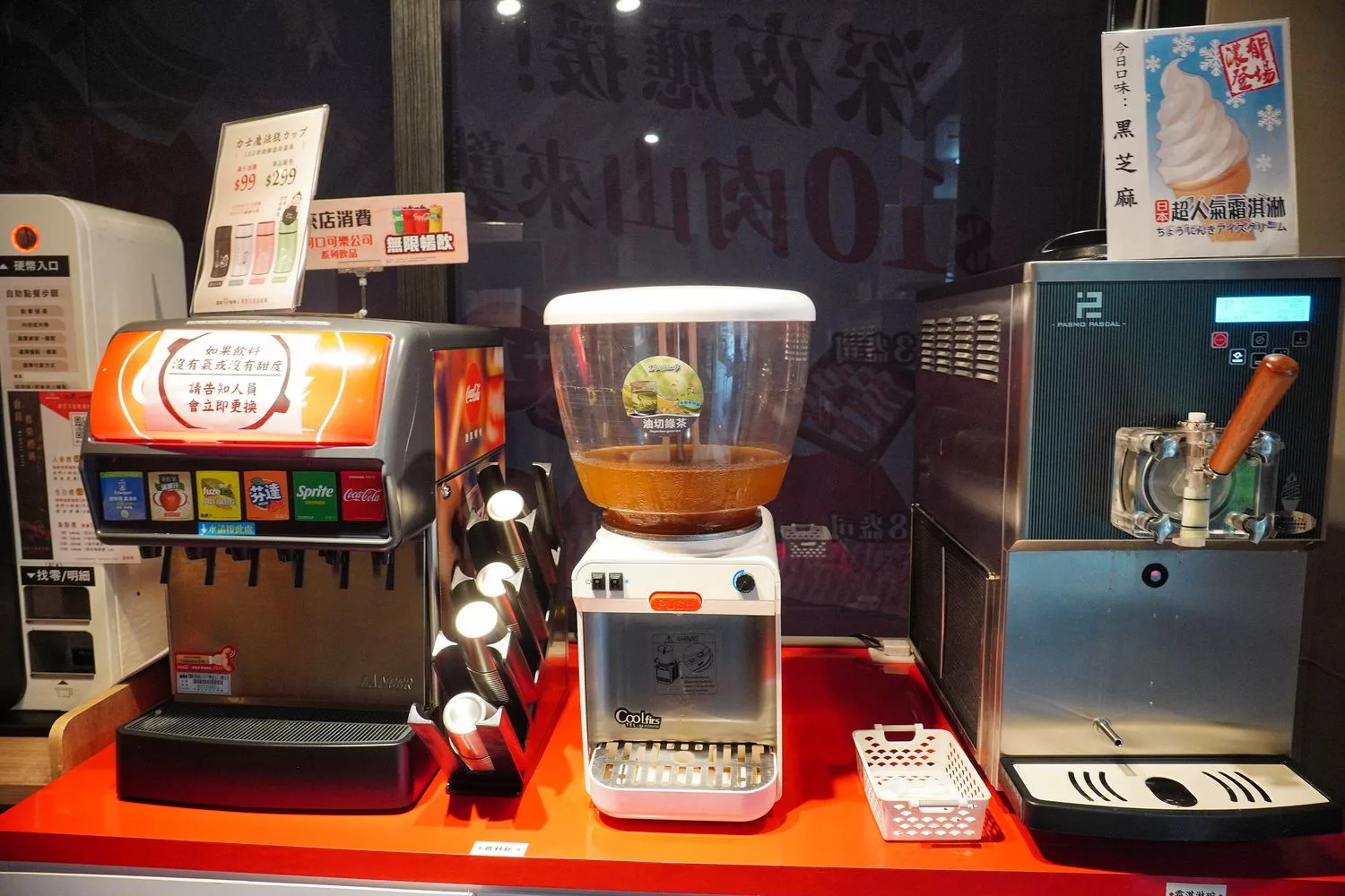 【霧峰火鍋】築崎相撲鍋物霧峰,平價火鍋只要$170起,自助吧無限吃到飽! @混血珊莎的奇幻旅程 【霧峰火鍋】築崎相撲鍋物霧峰,平價火鍋只要$170起,自助吧無限吃到飽! @混血珊莎的奇幻旅程