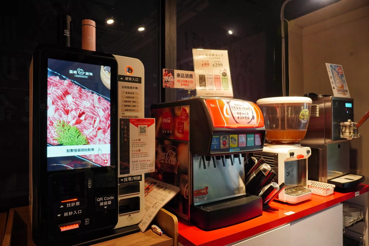 【霧峰火鍋】築崎相撲鍋物霧峰,平價火鍋只要$170起,自助吧無限吃到飽! @混血珊莎的奇幻旅程 【霧峰火鍋】築崎相撲鍋物霧峰,平價火鍋只要$170起,自助吧無限吃到飽! @混血珊莎的奇幻旅程