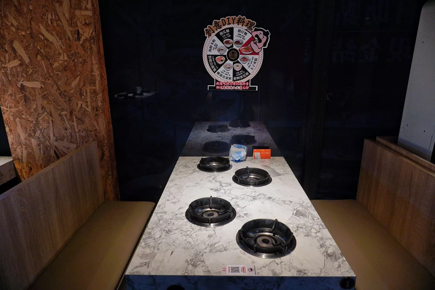 【霧峰火鍋】築崎相撲鍋物霧峰,平價火鍋只要$170起,自助吧無限吃到飽! @混血珊莎的奇幻旅程 【霧峰火鍋】築崎相撲鍋物霧峰,平價火鍋只要$170起,自助吧無限吃到飽! @混血珊莎的奇幻旅程