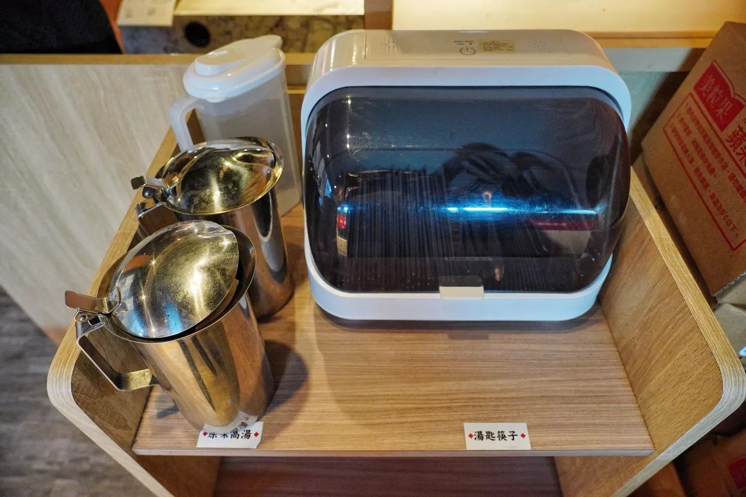 【霧峰火鍋】築崎相撲鍋物霧峰,平價火鍋只要$170起,自助吧無限吃到飽! @混血珊莎的奇幻旅程 【霧峰火鍋】築崎相撲鍋物霧峰,平價火鍋只要$170起,自助吧無限吃到飽! @混血珊莎的奇幻旅程